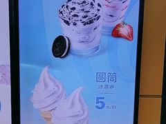 -麦当劳(新王府井店)