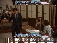 -老北京涮肉(经一路店)