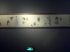 -西安曲江寒窑遗址公园