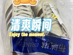 -布瑞琳洗衣(西堤红山店)