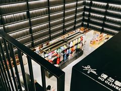 -PAGEONE(北京坊店)