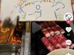 -海底捞火锅(振华广场店)