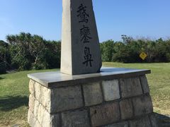 -鹅銮鼻公园