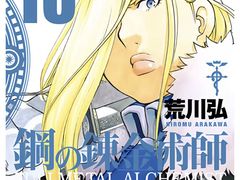 -学习谷日语培训日本留学·多语种外语教学(海淀人大分部)