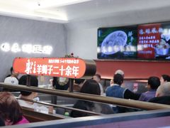 -蝎王府羊蝎子(西直门店)