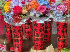 -于屿城重庆火锅(深圳总店)
