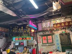 -老长沙龙虾馆·聚会餐厅(白石洲店)