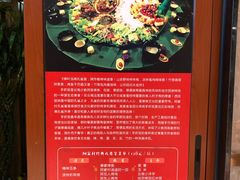 菜单-遇见阿家村云南菜(魏公村店)