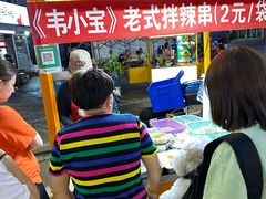 -锦州中央大街希尔顿花园酒店