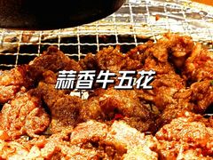 -蒜香焼肉PURUSHIN(马场路店)