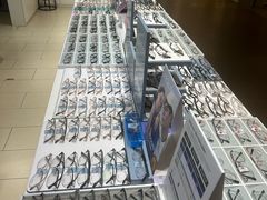 -美式眼镜·授权蔡司.依视路.尼康.豪雅.明月(南翔印象城店)