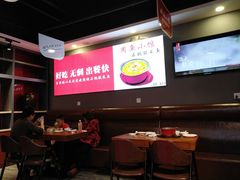 -周鱼小馆石锅酸菜鱼(活力汇店)