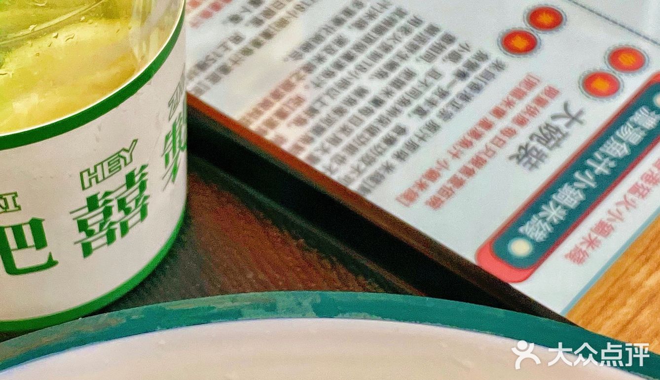 我真的好喜欢吃米线和汤粉啊我就应该是个长沙人…