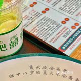 我真的好喜欢吃米线和汤粉啊我就应该是个长沙人…