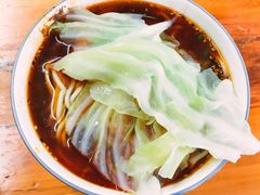 -蒋六十八梯眼镜面(渝中店)