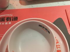 -闻溪有渔·活鱼现烤才好吃(太仓万达店)