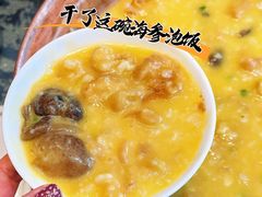 -樽宴酒楼·地道川菜·品质宴请