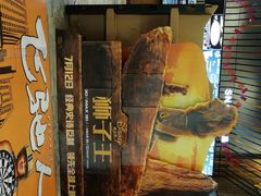 -幸福蓝海影城(上海闵行日月光中心杜比全景声店)