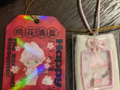 -泡泡玛特POPMART(天环购物中心店)