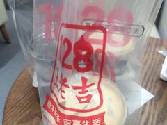 -1828王老吉·草本新茶(珠江新城地铁站店)