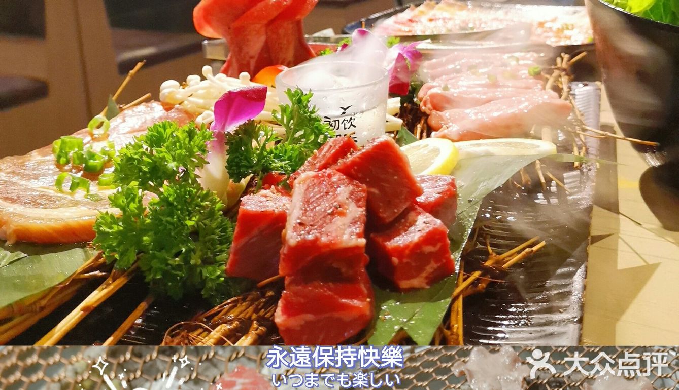 炎炎夏日~不如来一场烤肉之旅吧🥩