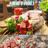 炎炎夏日~不如来一场烤肉之旅吧🥩