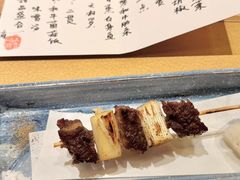 -鹤菊·鮨Omakase(古子城店)