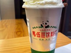 -马伍旺饮料厂(将军大道店)