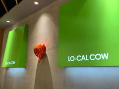 -LO CALCOW卡路力轻食主义餐厅(陆家嘴店)