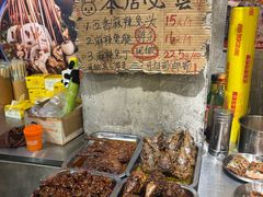 -嘉州鲜知味钵钵鸡(奎星楼店)