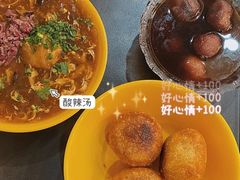 -毛华美食(清扬路店)