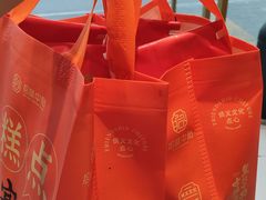 -拾味中点(泺文路店)