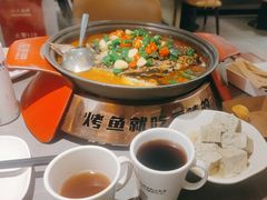 -探炉·香辣豆花烤鱼(笋岗宝能环球汇店)