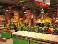 -百佳永辉超市(东城万达店)