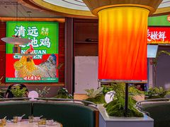 -火啫啫·粤式啫啫煲(南通首店)