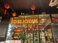 -记忆串城·东北烧烤·小龙虾·大型团建(南油店)