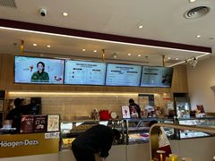 -哈根达斯(城西银泰店)