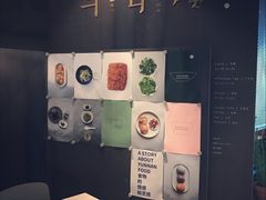 -半山腰·云南菜(侨福芳草地店)