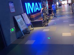 -万达影城(西铁营万达广场IMAX店)