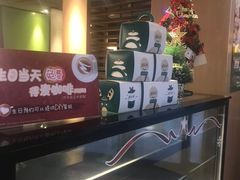 -麦当劳(新华路步步高店)