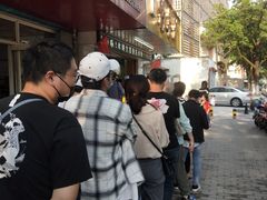 -阿男野栗王(金门路店)