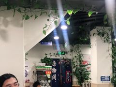 -听涛雅苑百味饺子老家菜馆