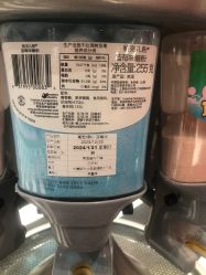 -奈尔宝家庭中心·亲子餐厅(鄞州万达店)