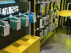 -爱回收(万象城店)