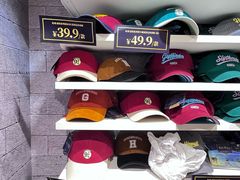 -天河城购物中心