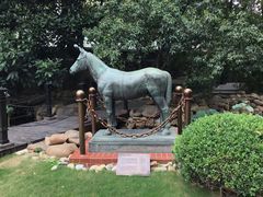 -马勒别墅·中餐厅