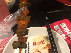 -蛙三泡椒牛蛙(万象城店)