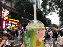-一只酸奶牛(八一路店)