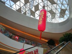 -八合里牛肉火锅(深圳光明大仟里二店)