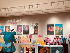 -Plush大堂酒廊(北京金融街威斯汀大酒店)